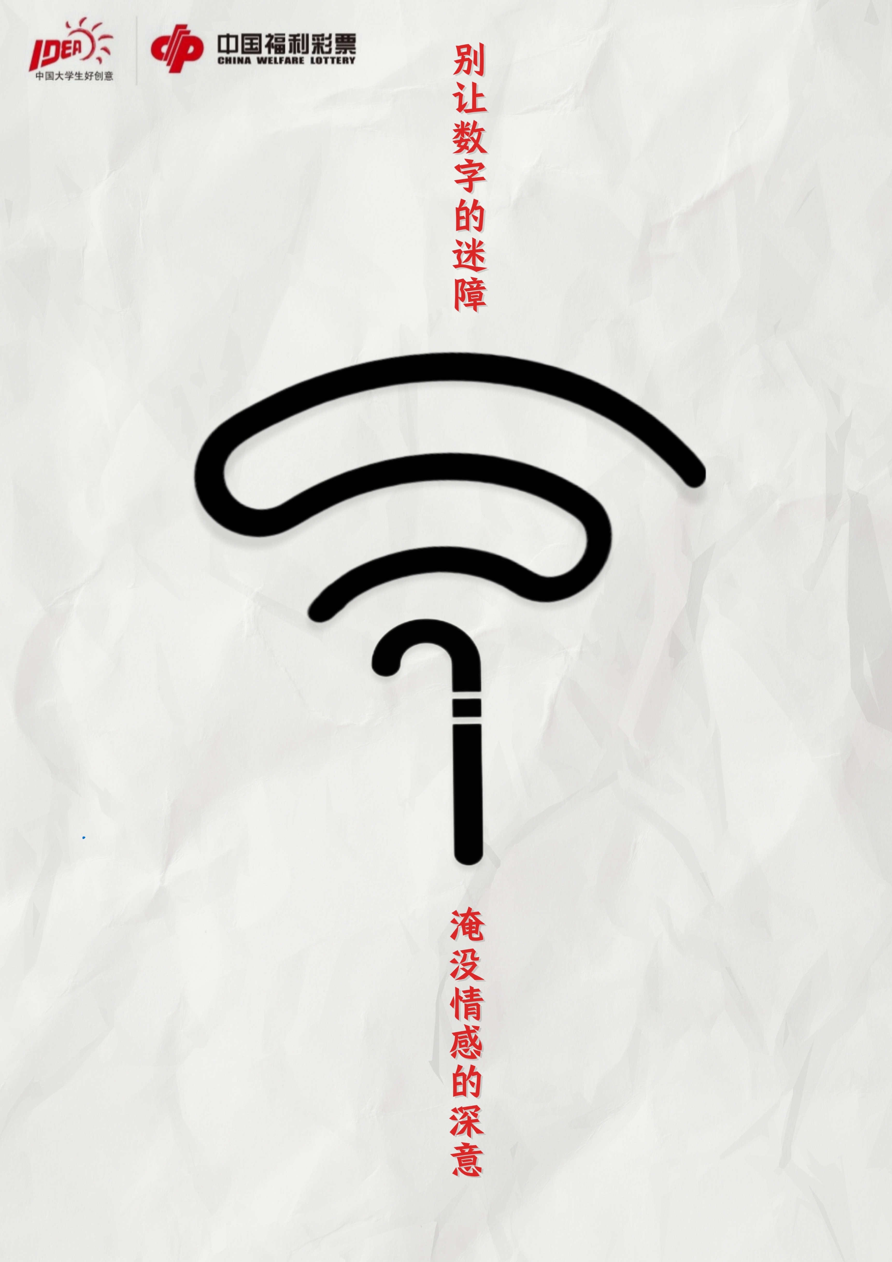 广告14