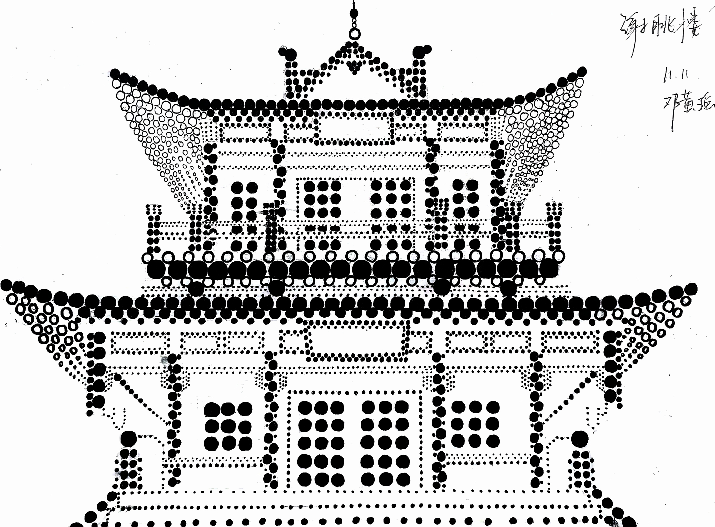 绘画2