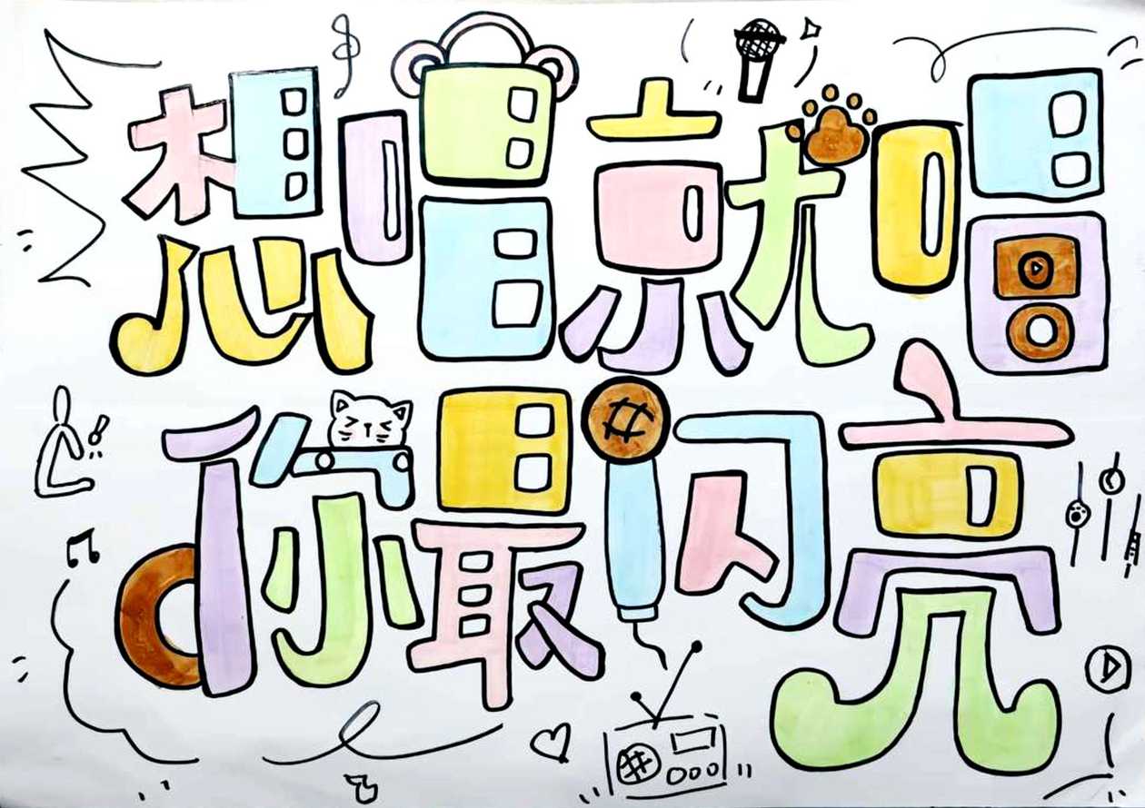 绘画7